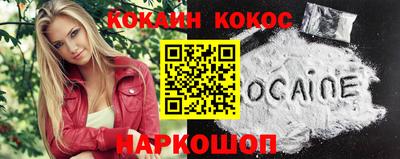 бутик Бугуруслан
