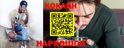 бутик Бугуруслан