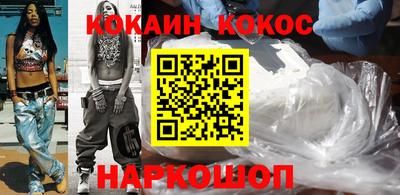бутик Бугуруслан