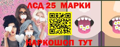 мет Бузулук