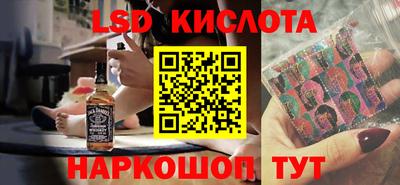 мет Бузулук