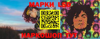 мет Бузулук