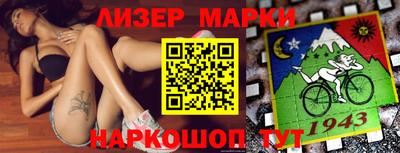 круглые Будённовск