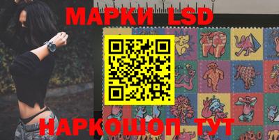 круглые Будённовск