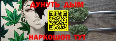 круглые Будённовск