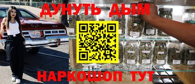 круглые Будённовск