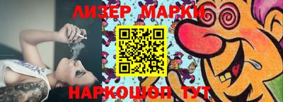мет Бузулук
