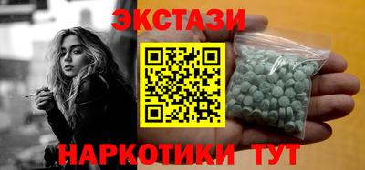 мет Бузулук