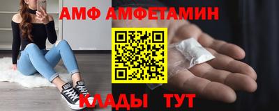 круглые Будённовск