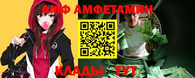 мет Бузулук