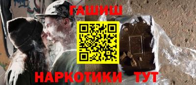 круглые Будённовск