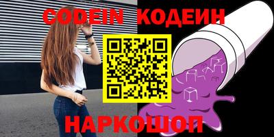 бутик Бугуруслан