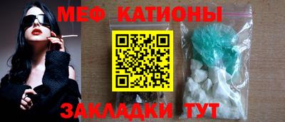 бутик Бугуруслан