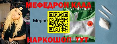 бутик Бугуруслан