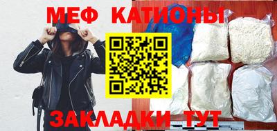 круглые Будённовск