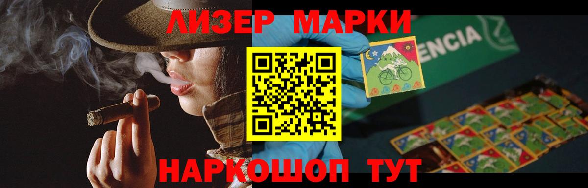 Лсд 25 экстази ecstasy  ЛСД экстази  Тюмень  Лсд 25 экстази ecstasy  Вход с VPN 